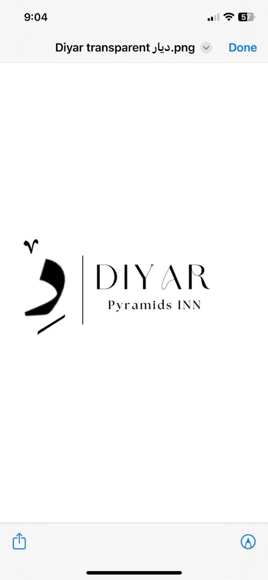 Diyar Pyramids Inn Kafret el-Gabal Exterior photo